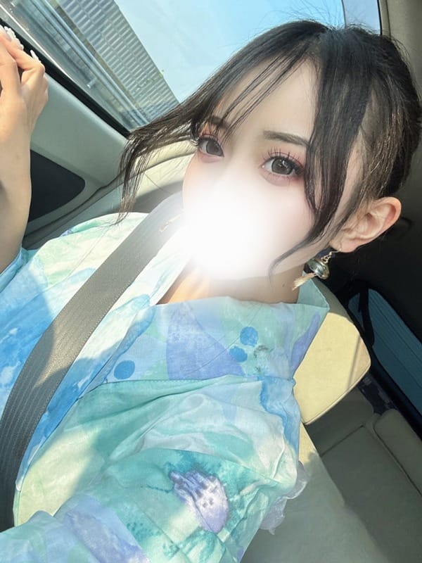 Emiri