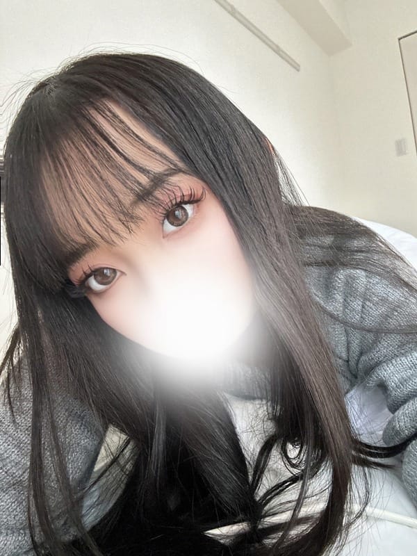 Emiri
