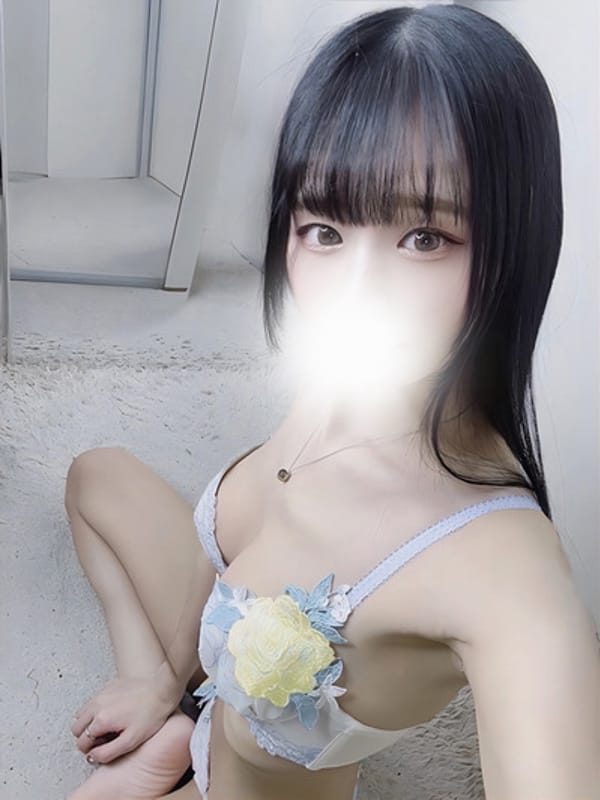 Rina