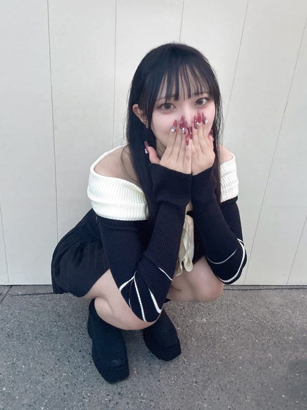 Aoi