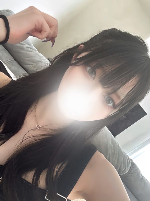 Aoi