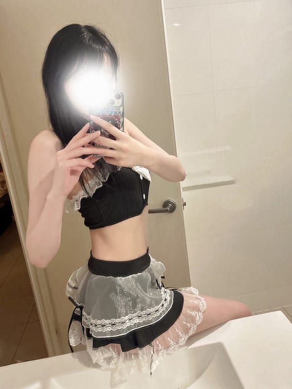 Aoi