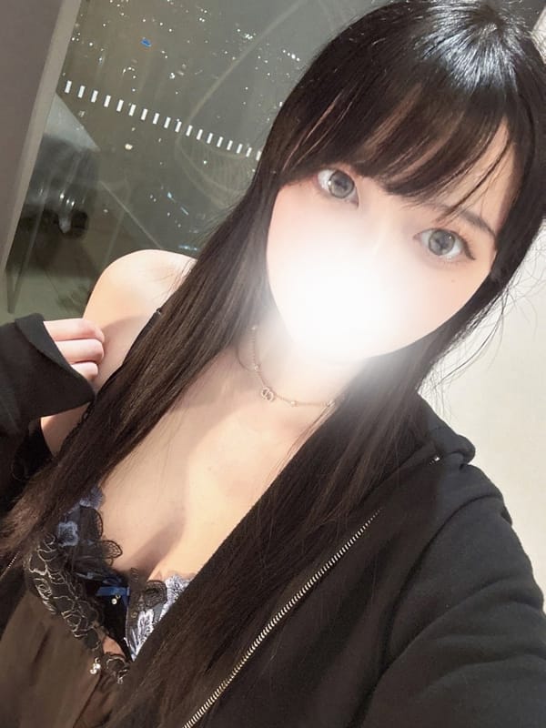 Aoi