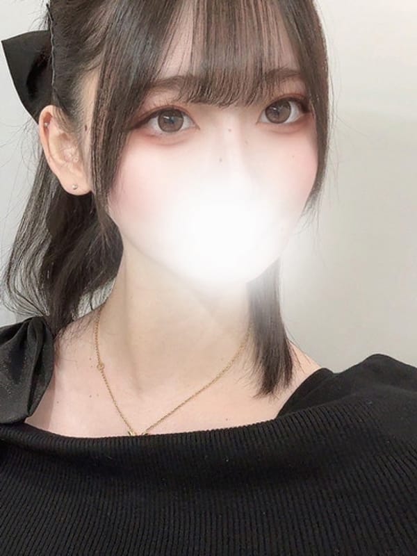 Ito