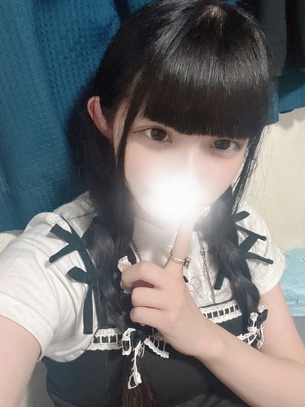 Shiori