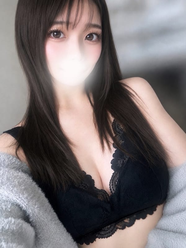 Kii