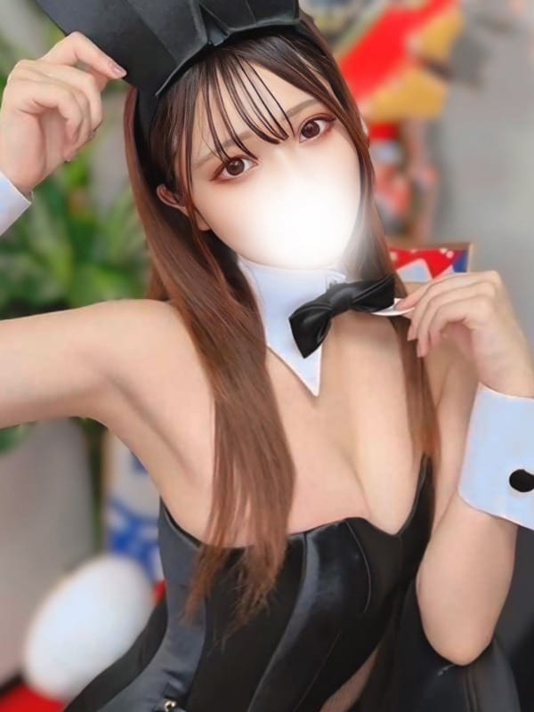 Karen
