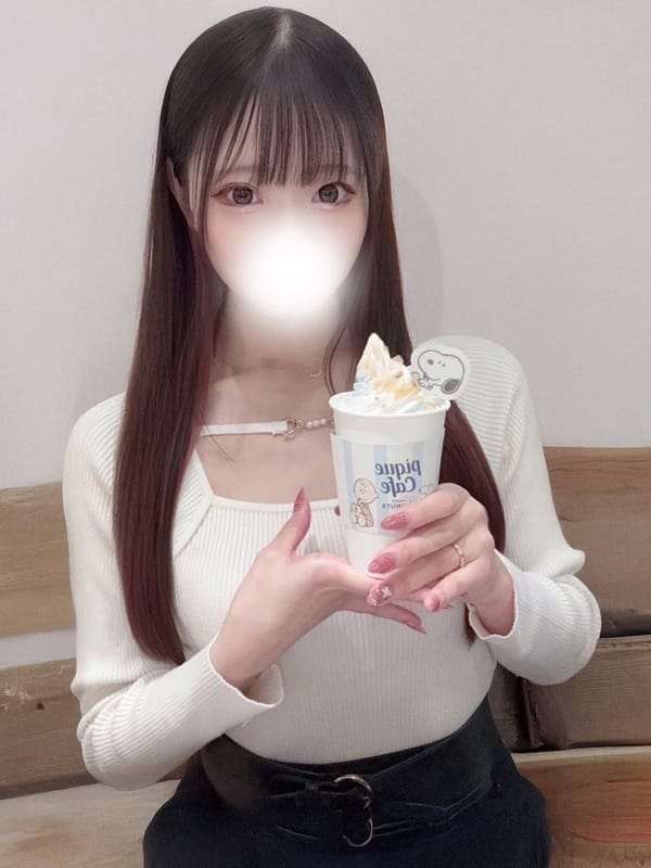 Karen
