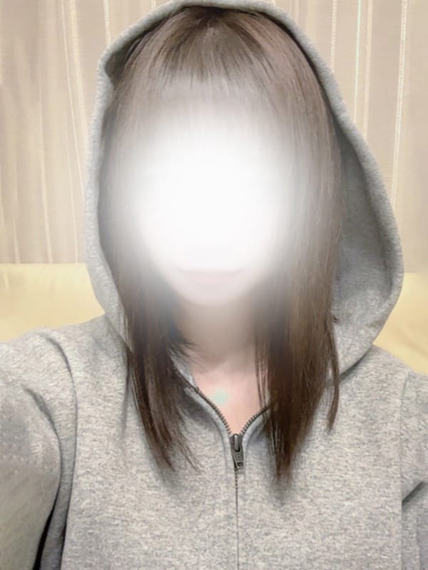 Ama