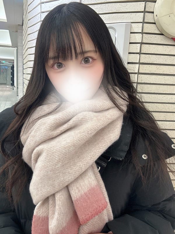 Amina