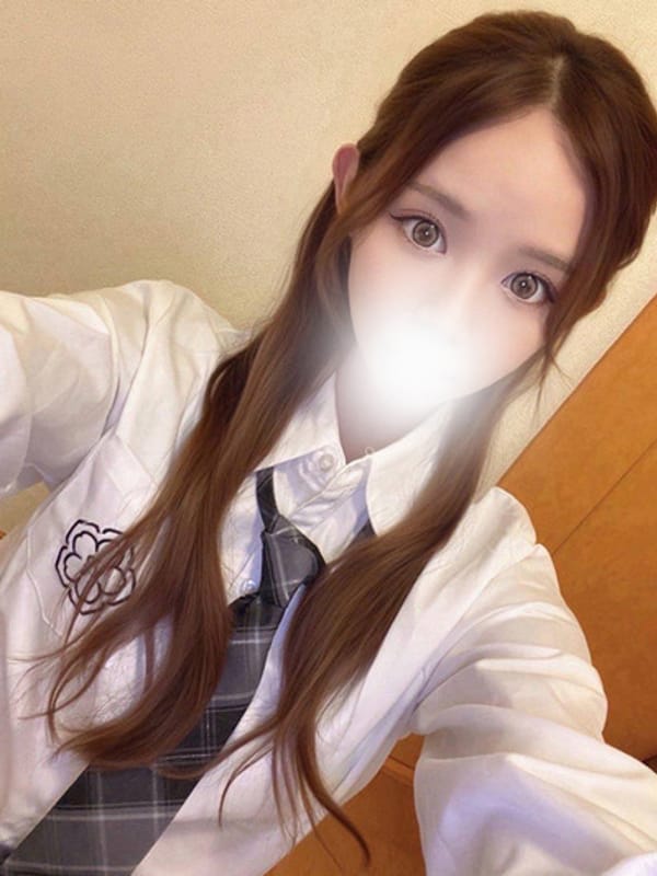Ryo