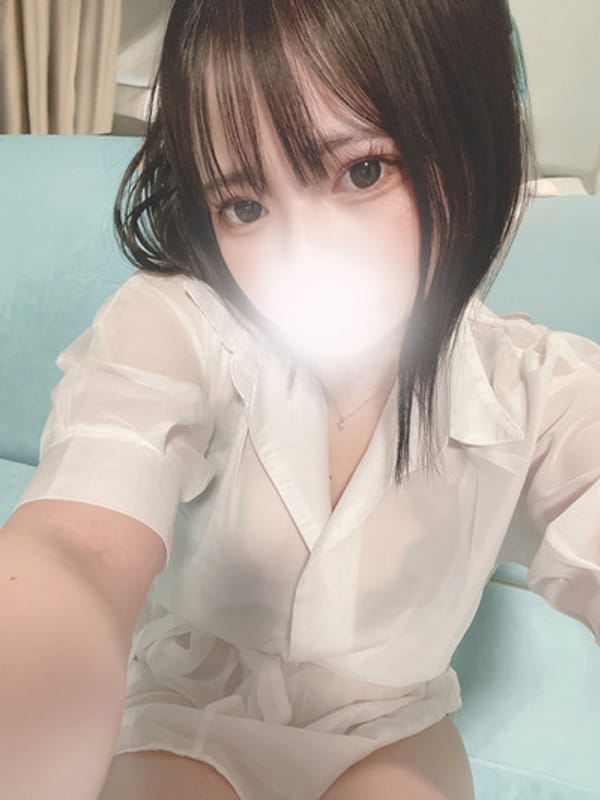 メグル