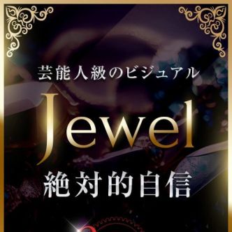 Jewel｜梅田 - 梅田風俗
