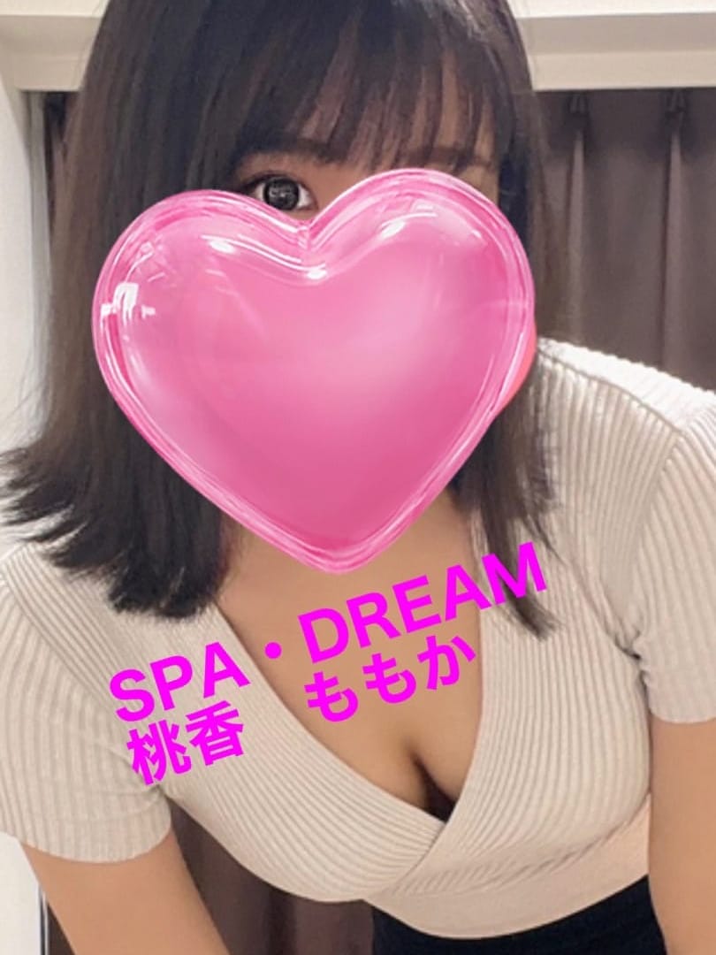 桃香(SPA・DREAM-スパドリーム-)のプロフ写真1枚目
