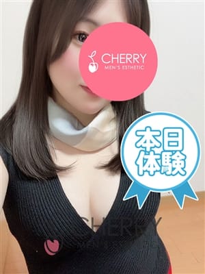 神セラピ｜ゆい(24)(CHERRY)のプロフ写真1枚目