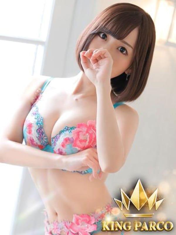 Marguerite