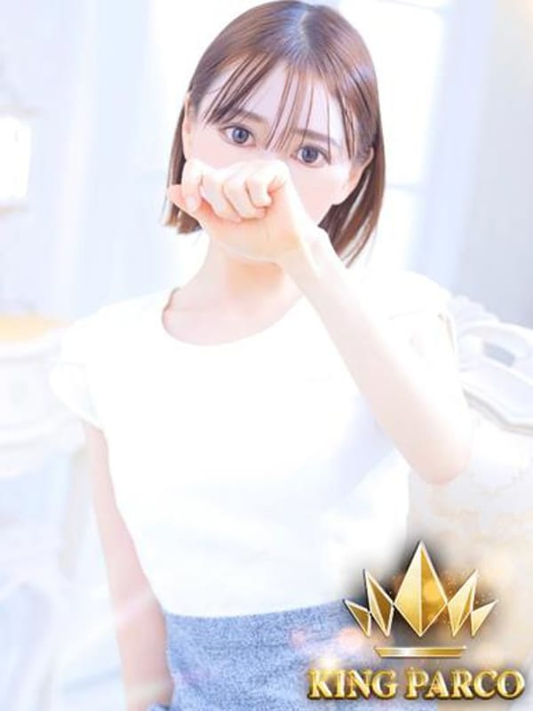 Aoi