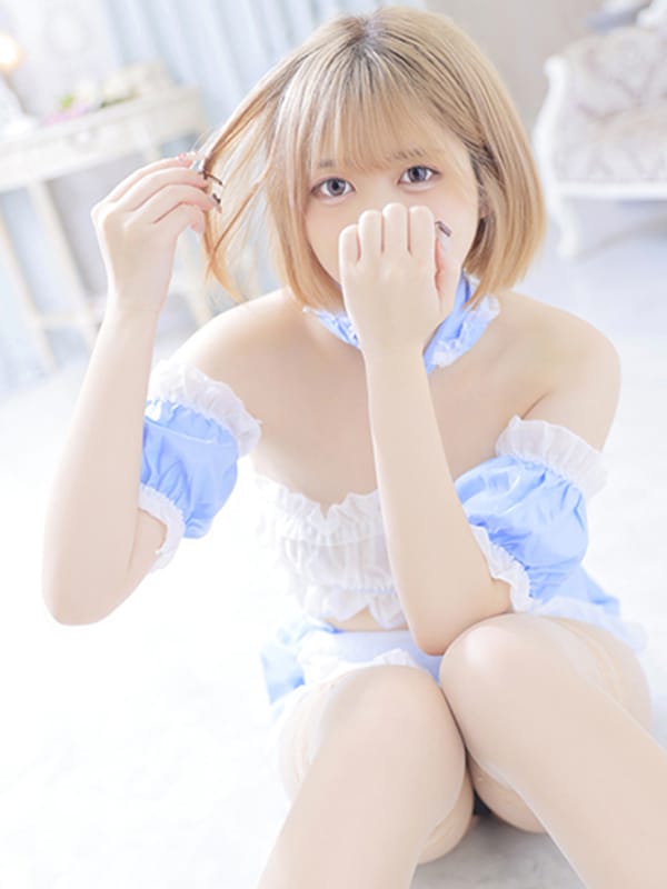 Yuyu