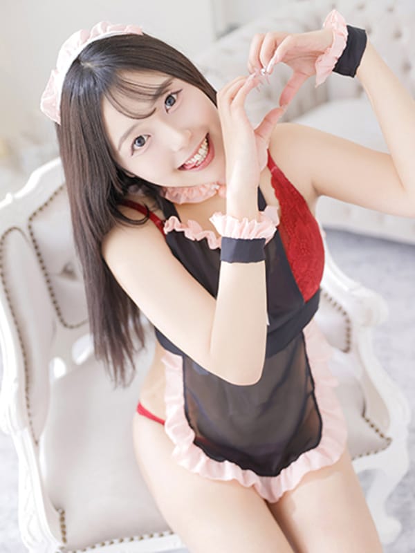 Ema