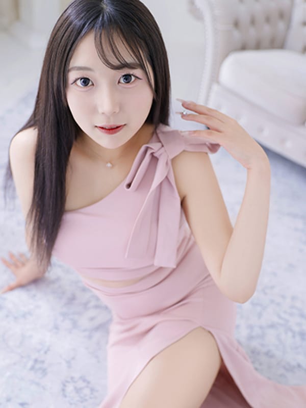Ema