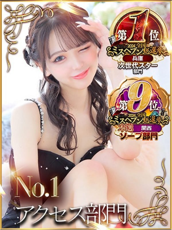 H.まどか