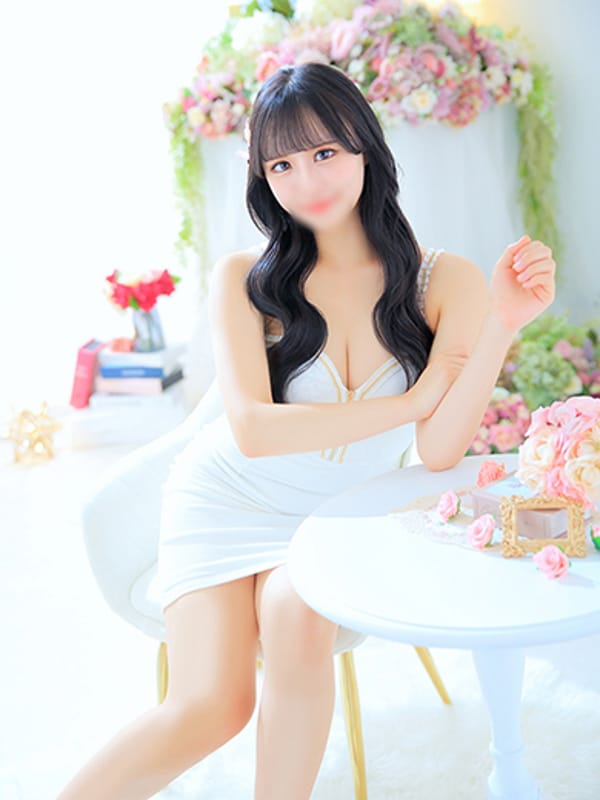 An