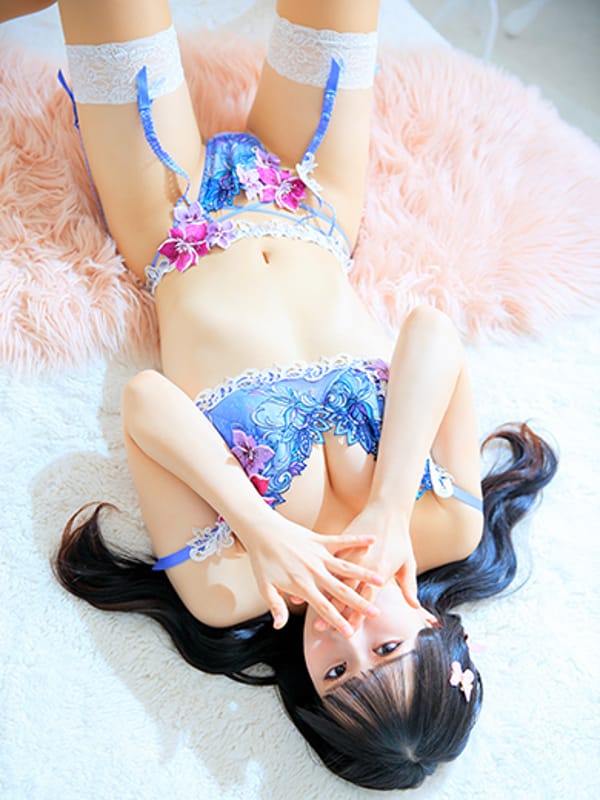 An