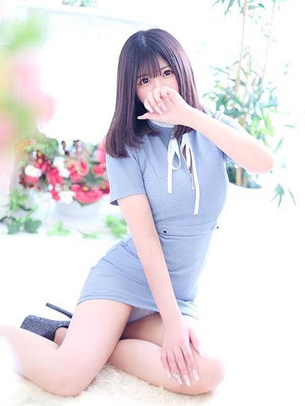 Rin