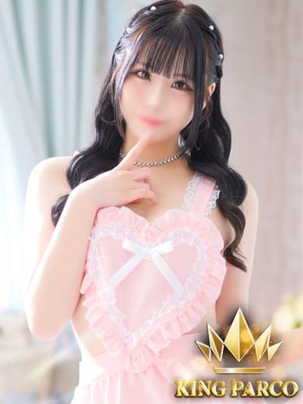 Himari