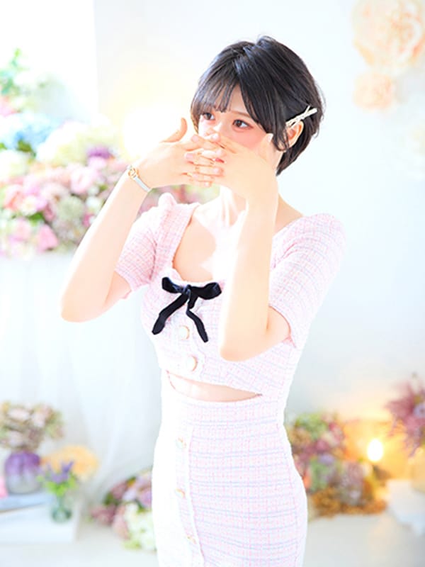 Risa