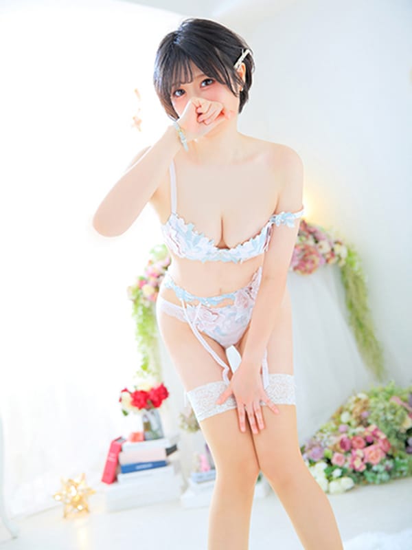Risa