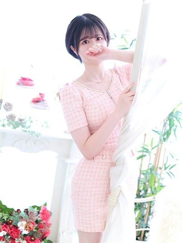 Risa