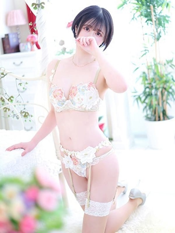 Risa