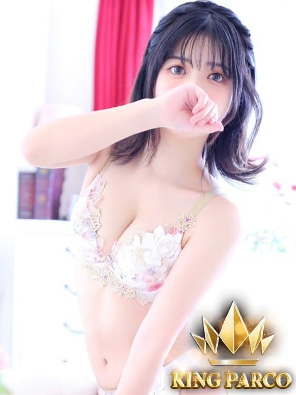 Fuu