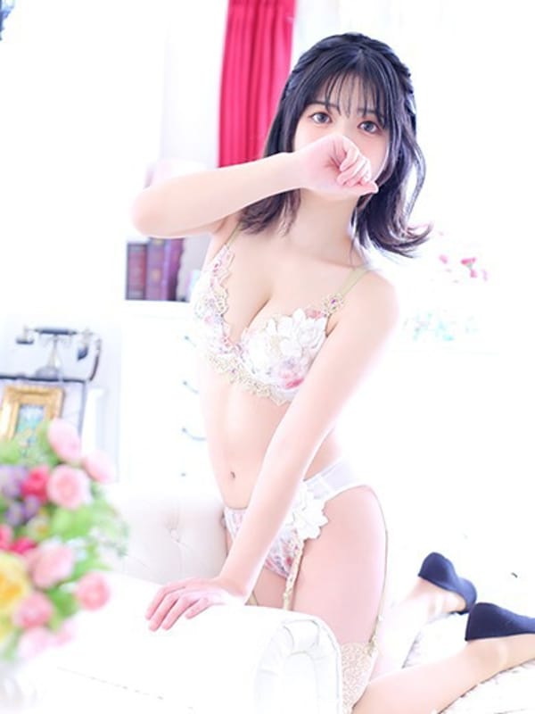 Fuu