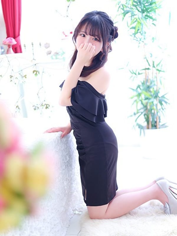 Nagine