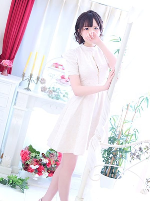 Rei