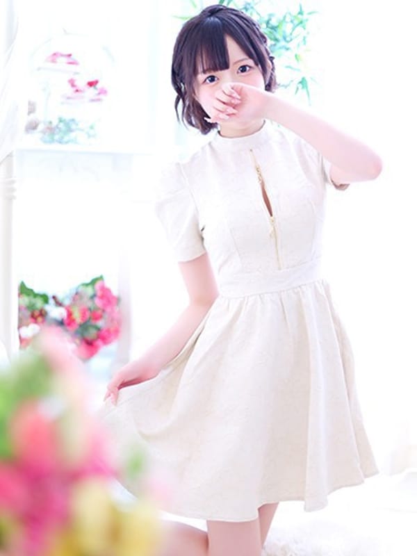 Rei