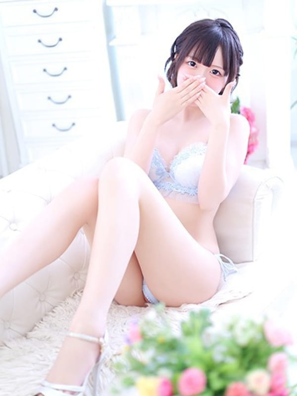 Rei