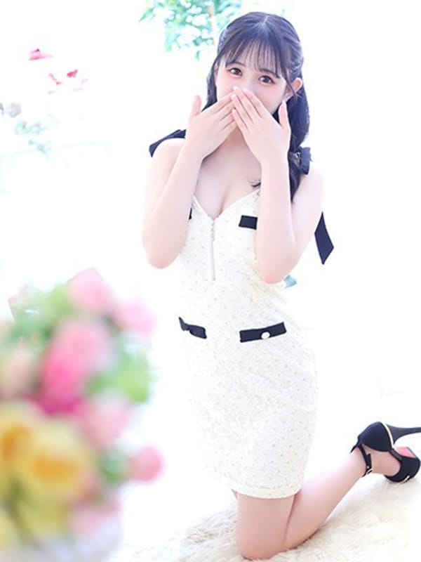 Neko
