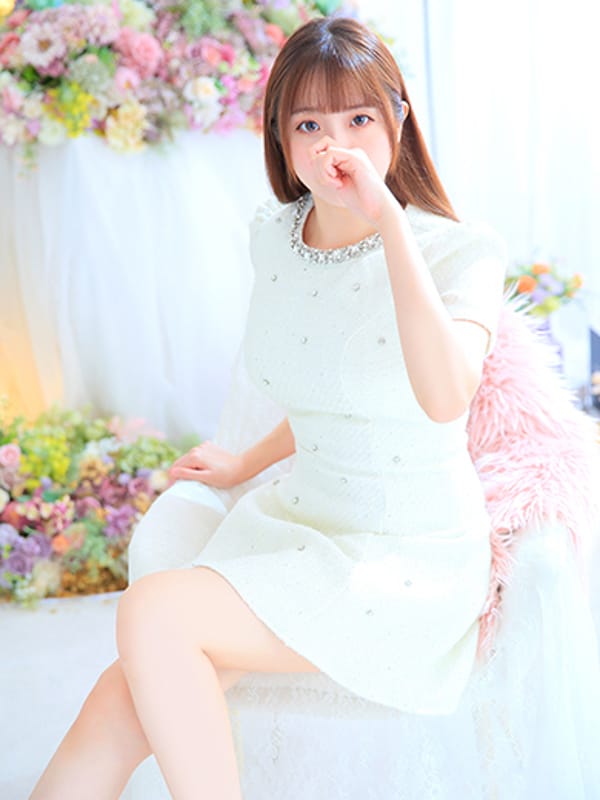 Arisu