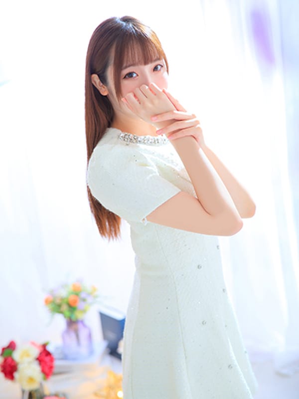 Arisu