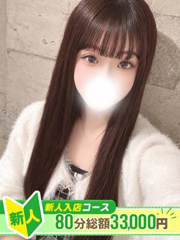 Seira