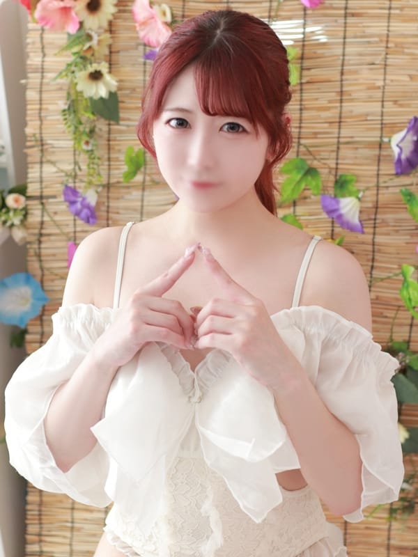 URU