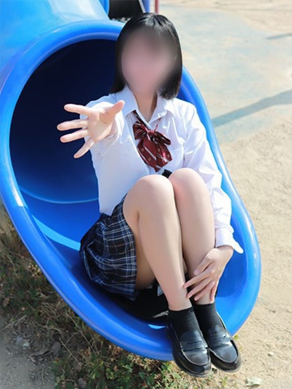 Ami