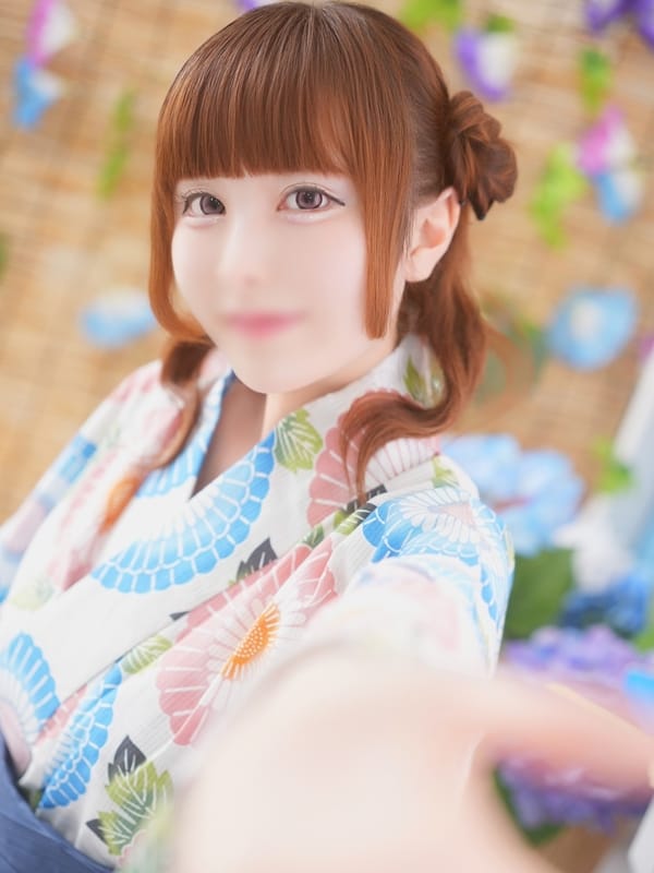 NENE