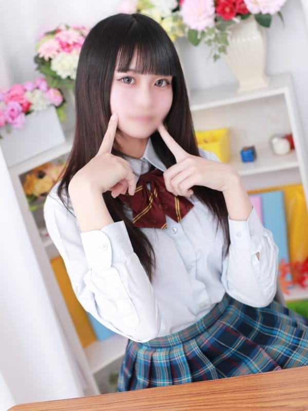 USAGI