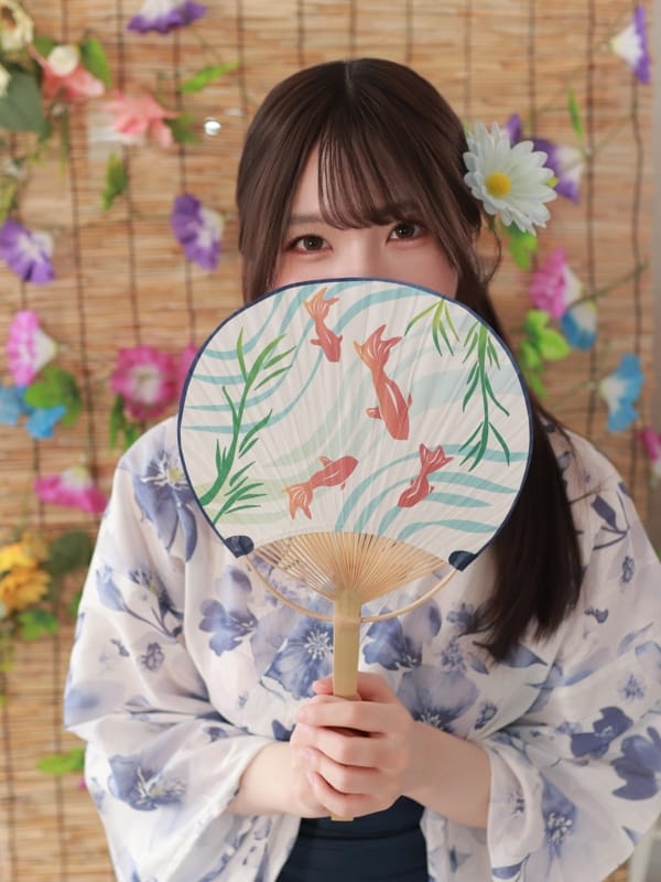 SHUKA