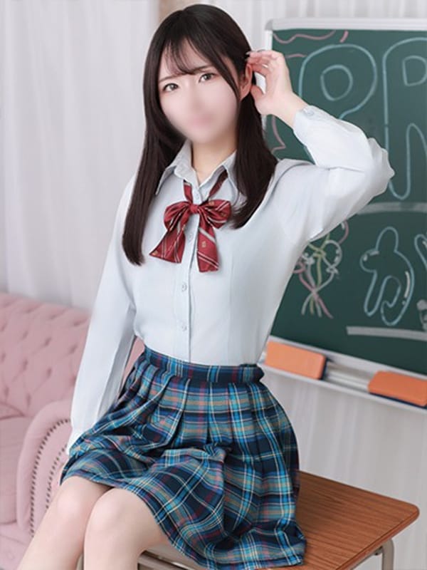 SHUKA