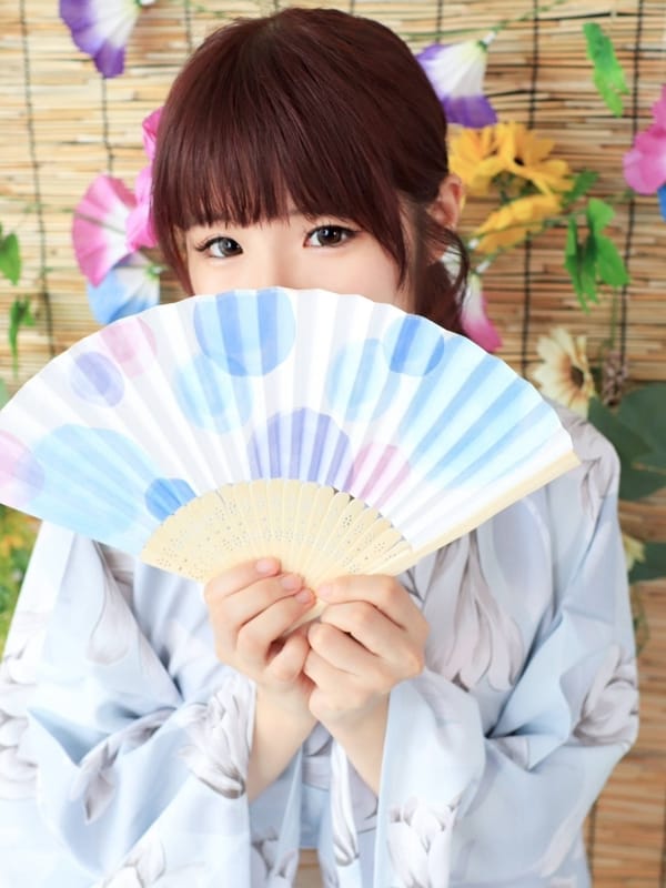 MIRU